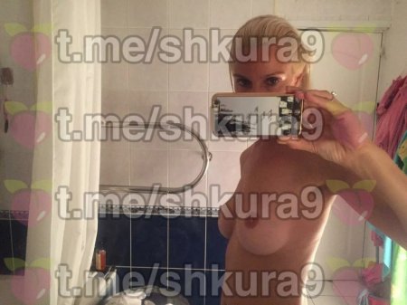 Ekaterina Melnik leaked