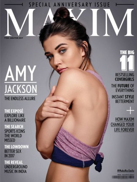 Amy Jackson Maxim