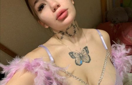 Kristina Burlutskaya dope