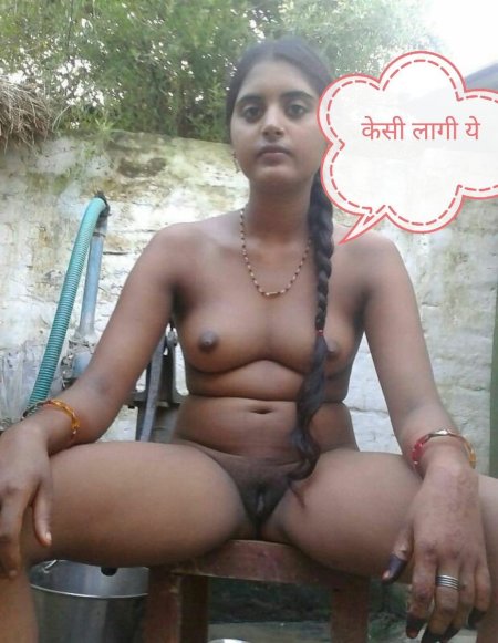 Indian desi Village creampie bottom view