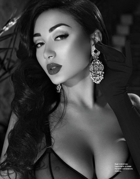 Diana Narbikova playboy