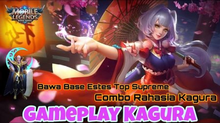 Mobile legends Guinevere naked