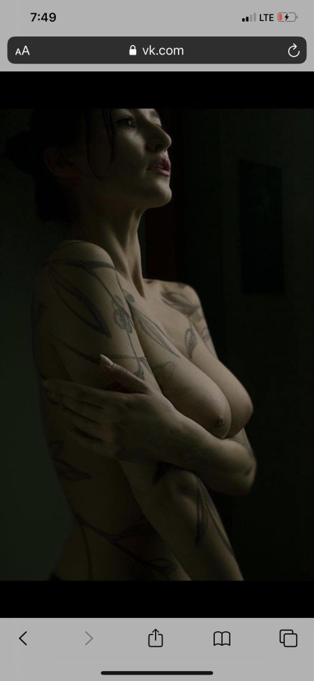 Maria Tretyakova naked