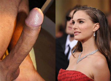 Babecock captions Natalie Portman