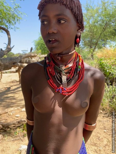 Wild African tribes