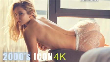 Eniko Mihalik playboy nude