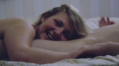 Maria Lavrova love machine