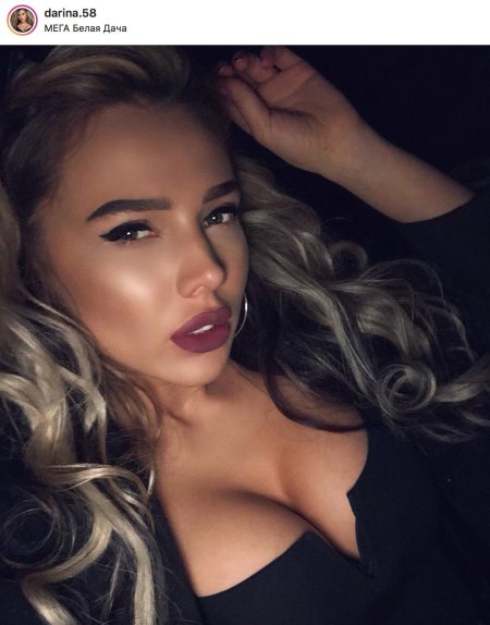 Darina Markina lip tattoo