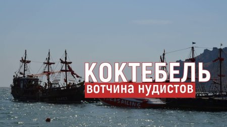 Goa in the rainy season