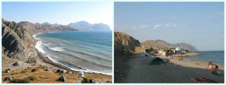 Koktebel Fox Bay beach