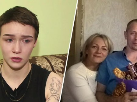 Ksenia Streblichenko Polar