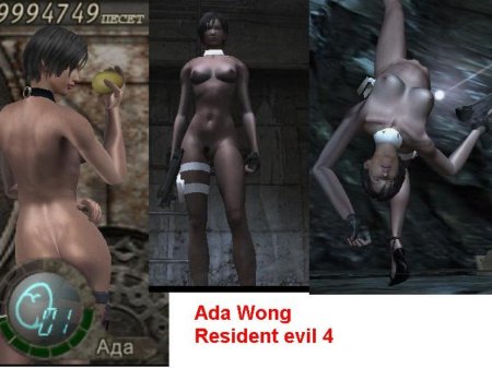 Resident Evil 4 Ashley naked
