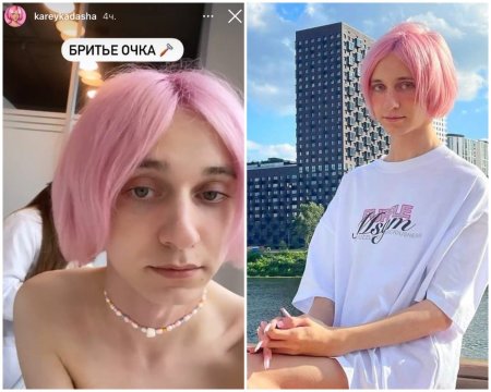 Dasha Korean blogger