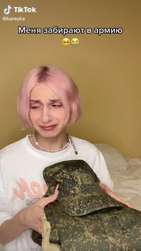 Parents of Dasha the loin