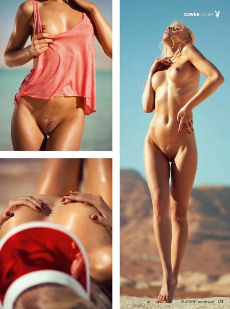 Dasha Snezhnaya nude