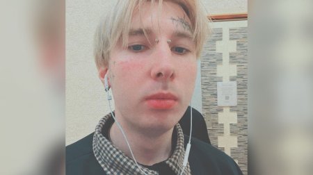 Dmitry Chernyshov and Anastasia Grishman