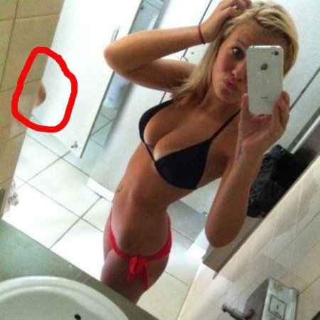 Self -shots of girls from social networks