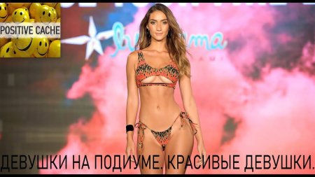 Priscilla Ricart 2021