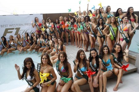 Miss Hotel Competition