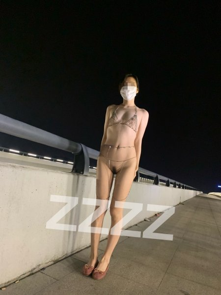 Exhibitionism Asian Solo