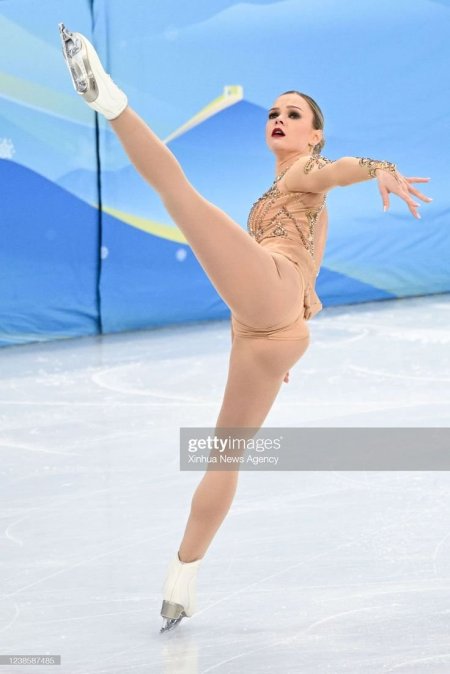 Figure skating Alina Zagitova