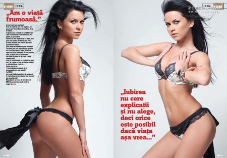 Singer Inna in FHM magazine
