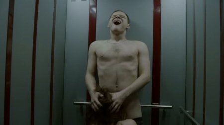 Ambivalence movie 2018