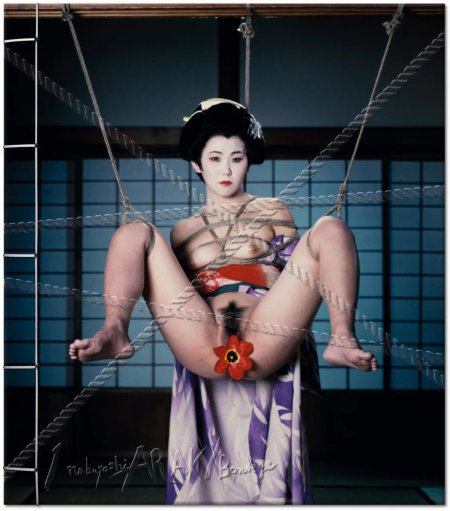 Nobuyoshi Araki 1994 naked