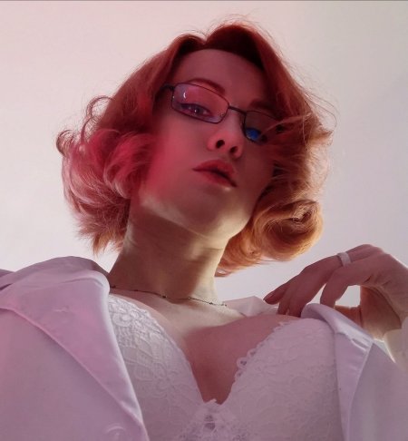 Oniksiya Sofinikum leak