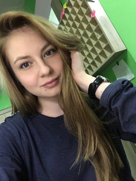 Ekaterina Bukhantsova Denisova