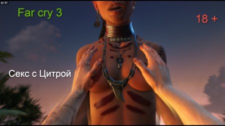 Far Cry 3 Citra actress