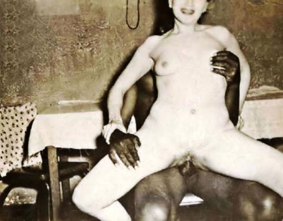 Small pornographic retro