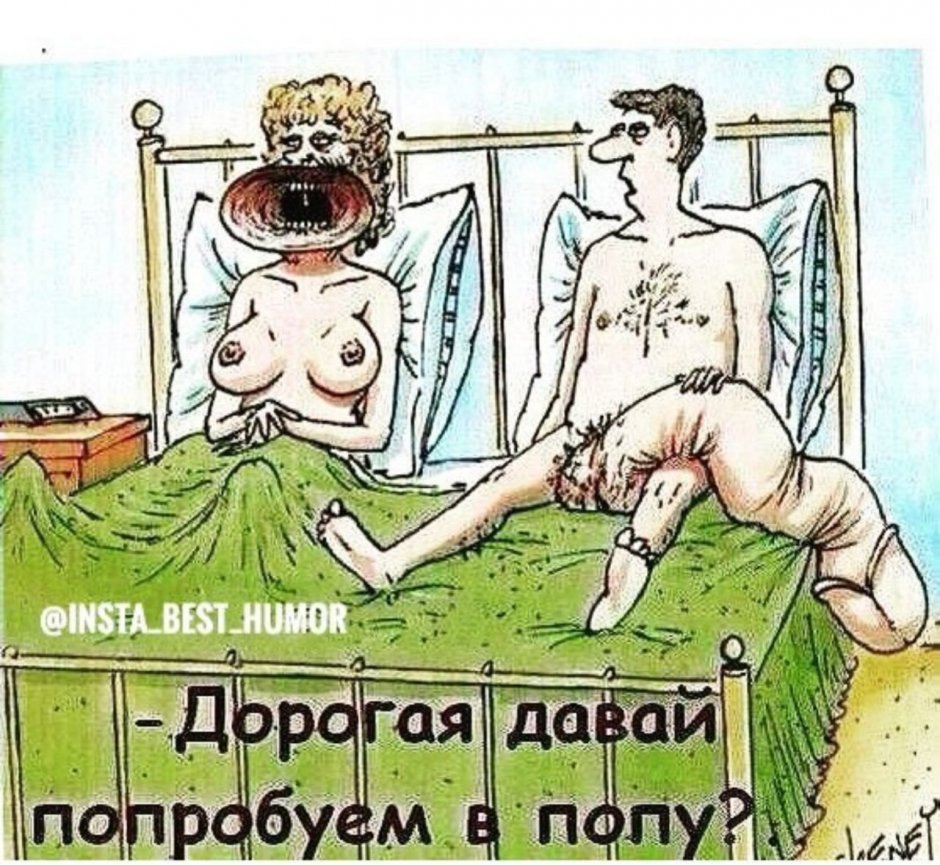 Funny erotic jokes
