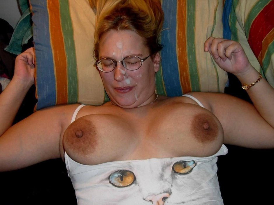 Ugly WiFe