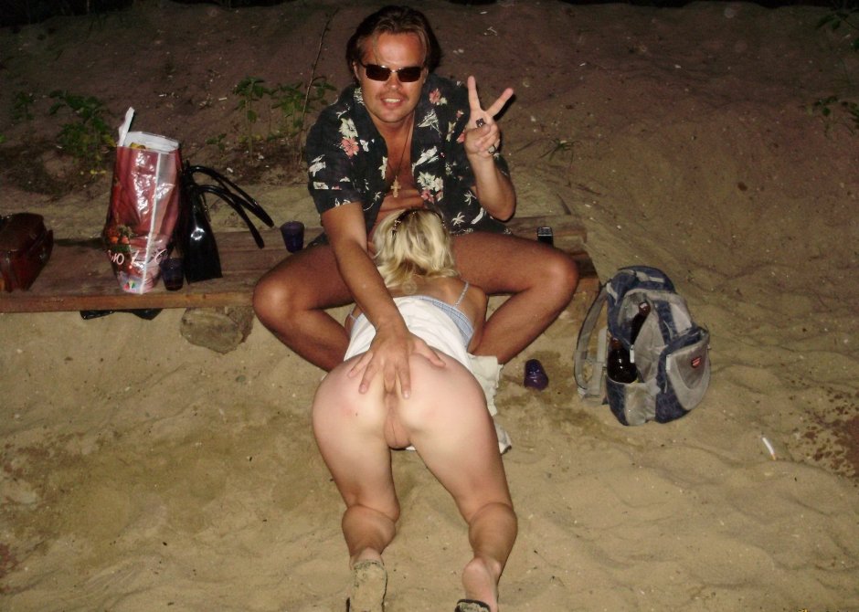 Drunk naked women on the beach