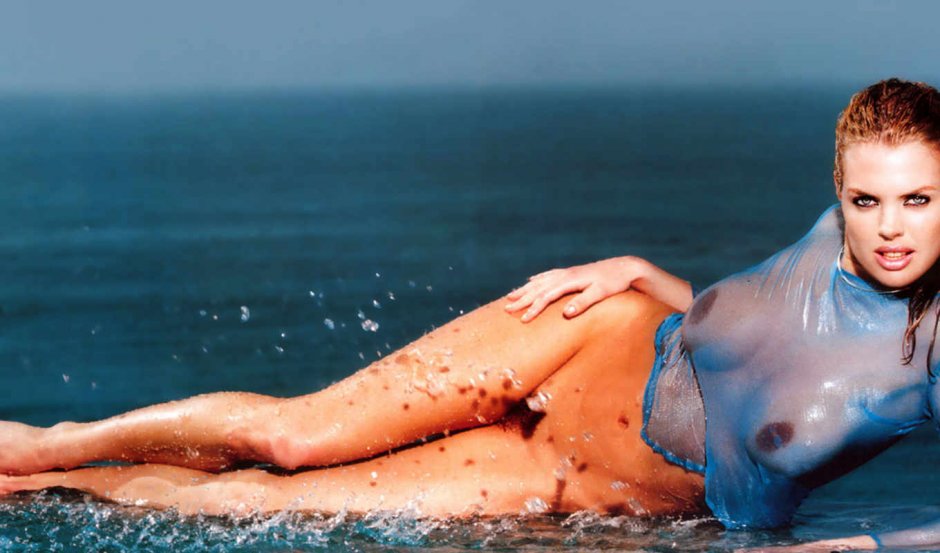 Katherine Mary Hage Hot