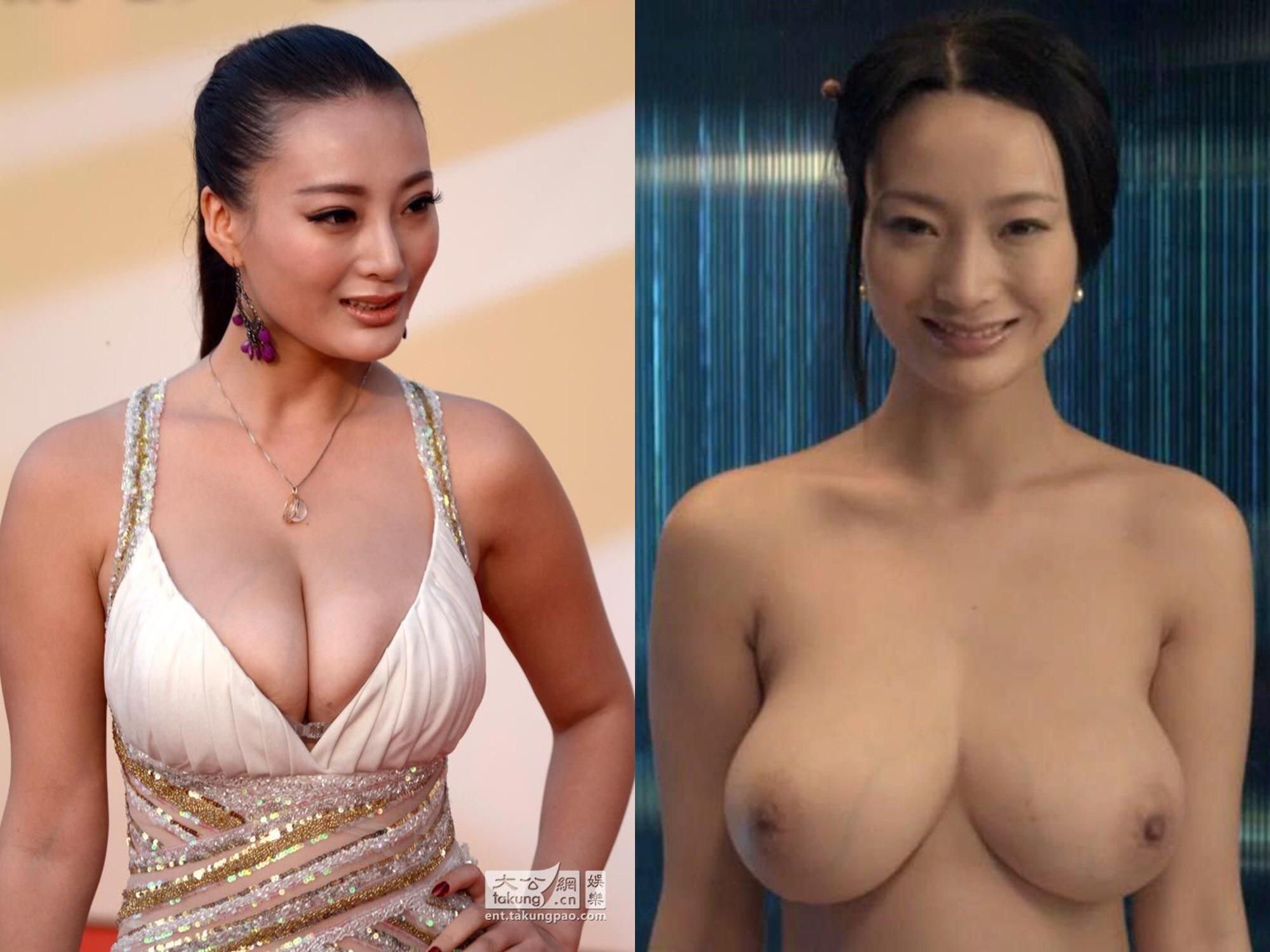 Chinese actress nude