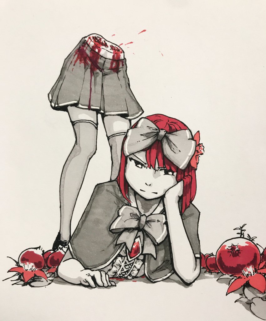 Takagi (tansuke) anime