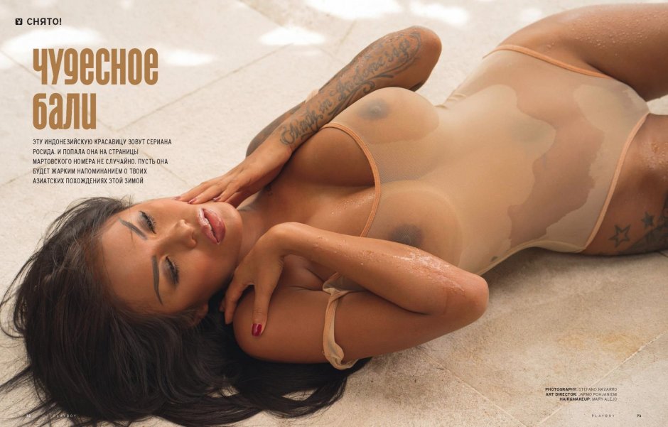 Daria Shy onlyfans drain