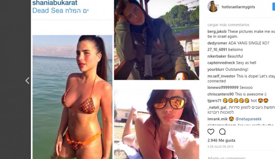 Daniella Kertes IDA in a swimsuit