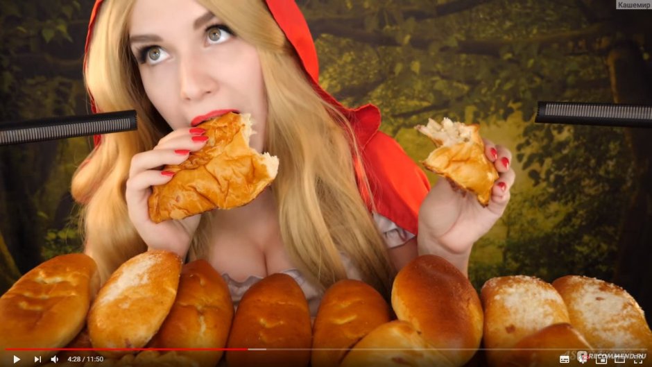 Ellebelle Asmr Hot