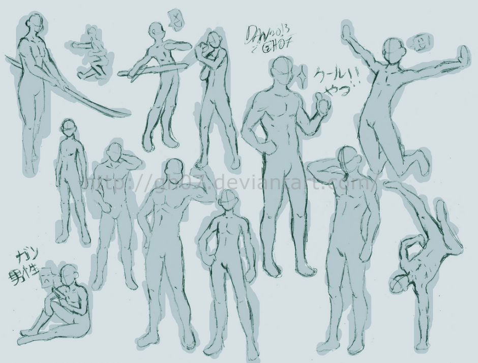 Positioning of people