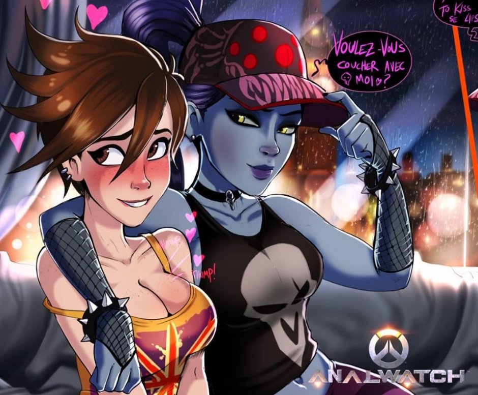 Shadbase Tracer