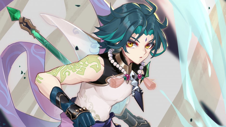 Qusiao Genshin