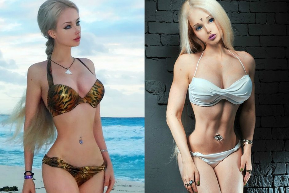 Gayane Baghdasaryan Sexy