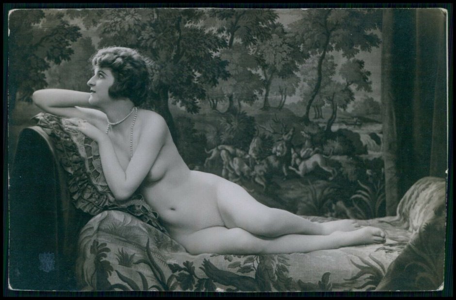 The girl Kabardinka undressed