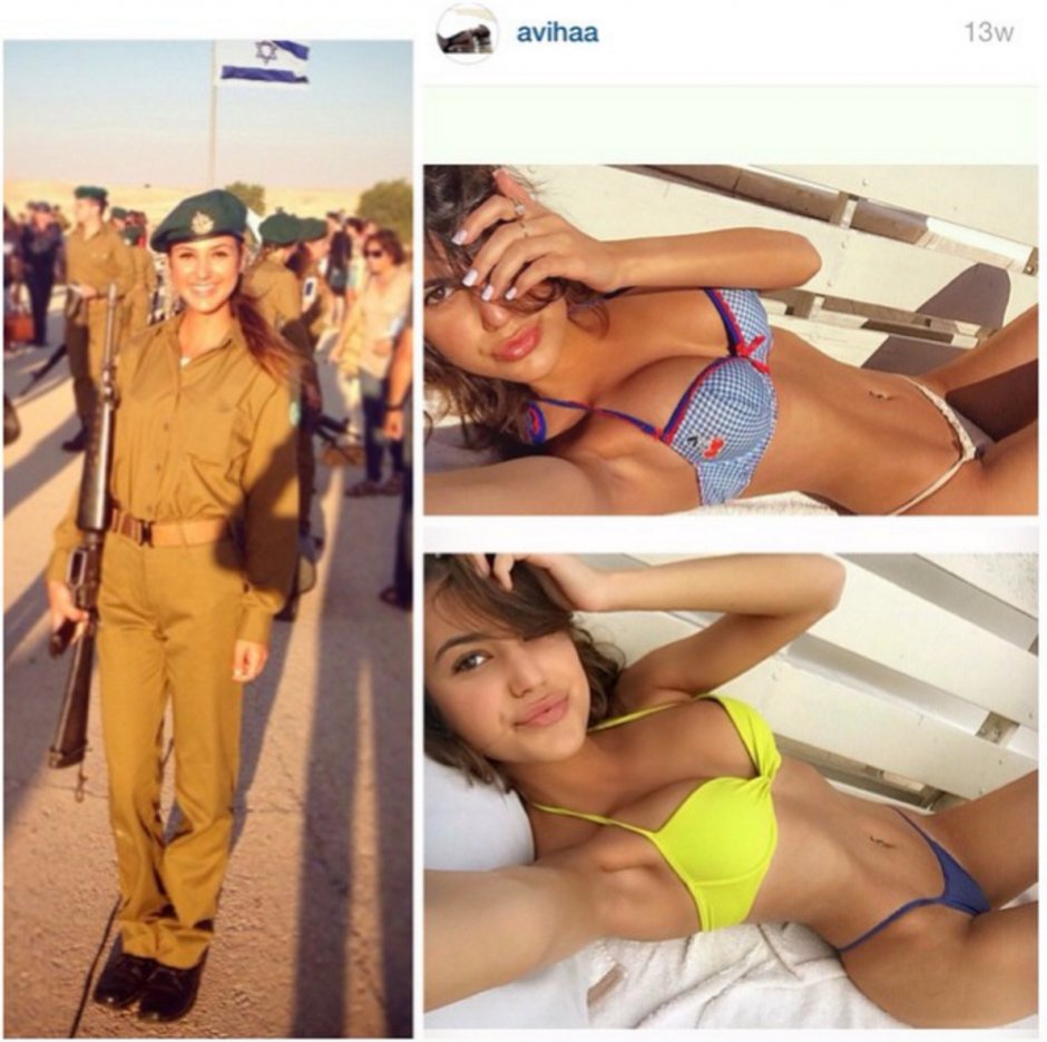 Israeli military girls in uniform and without