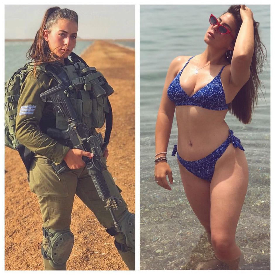 Israeli girls drain