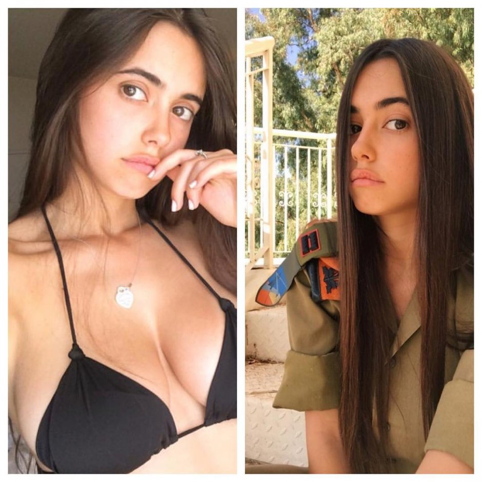 Julia Tovma Israeli Army
