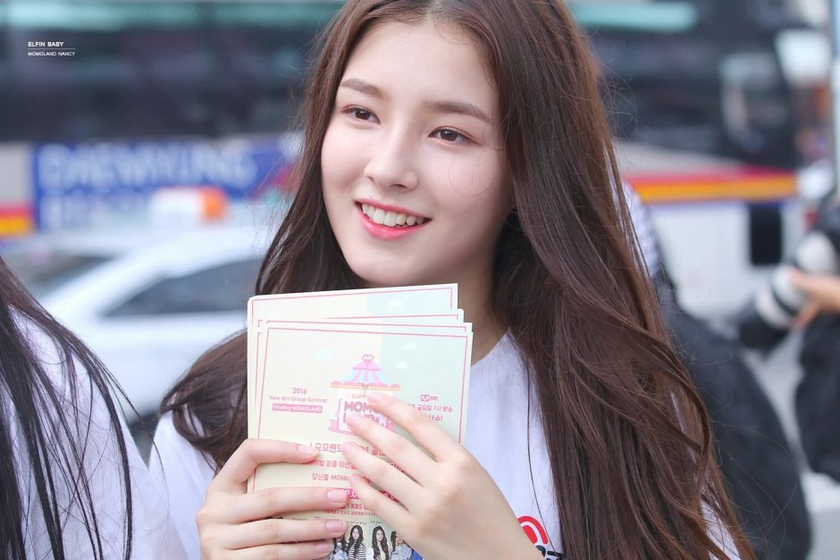 Nancy Jewel McDonie Maxim
